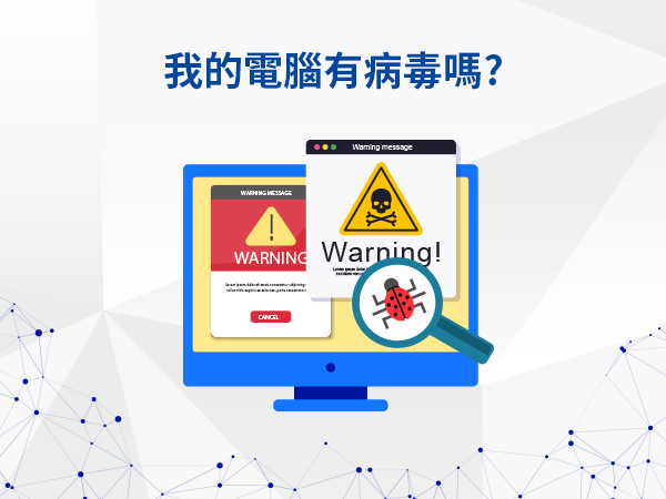 电脑怎么所有软件都打不开_电脑软件打开界面很小_电脑软件打开很慢是什么原因