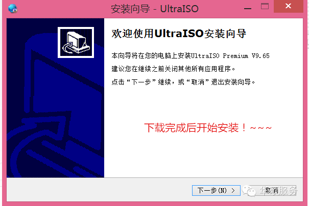 地暖铺设视频教程安装_fedora 24安装教程_我的世界珍妮教程安装