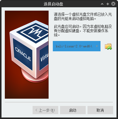 fedora 24安装教程_我的世界珍妮教程安装_地暖铺设视频教程安装