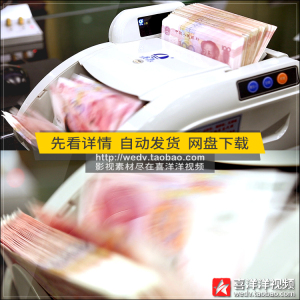 点钞机叠加器_叠加器怎么安装_点钞叠加器