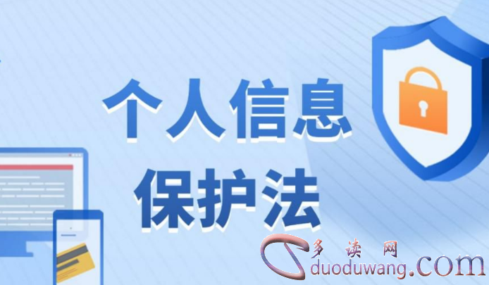 全国公民身份系统查询_全国公民身份证号码查询中心_全国公民身份号码查询服务中心