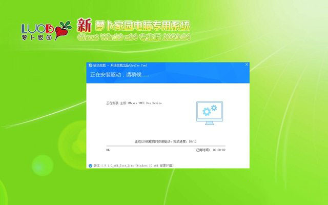 windows7专业版下载简体中文官方原版_原版和中文版是什么意思_下载原装版