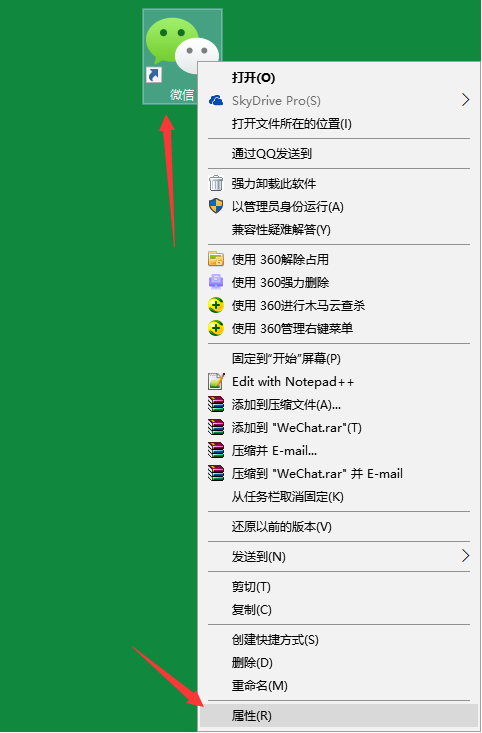 win7 xp 双硬盘双系统_硬盘系统win10_硬盘系统转移到另一个硬盘