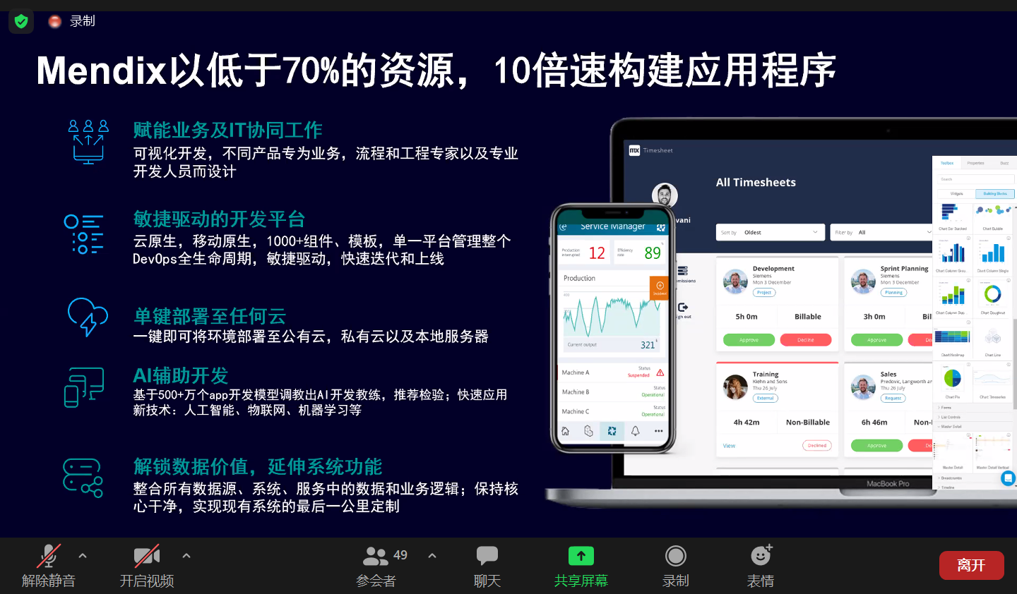 定义域怎么求_ios自定义tabbar_定义域