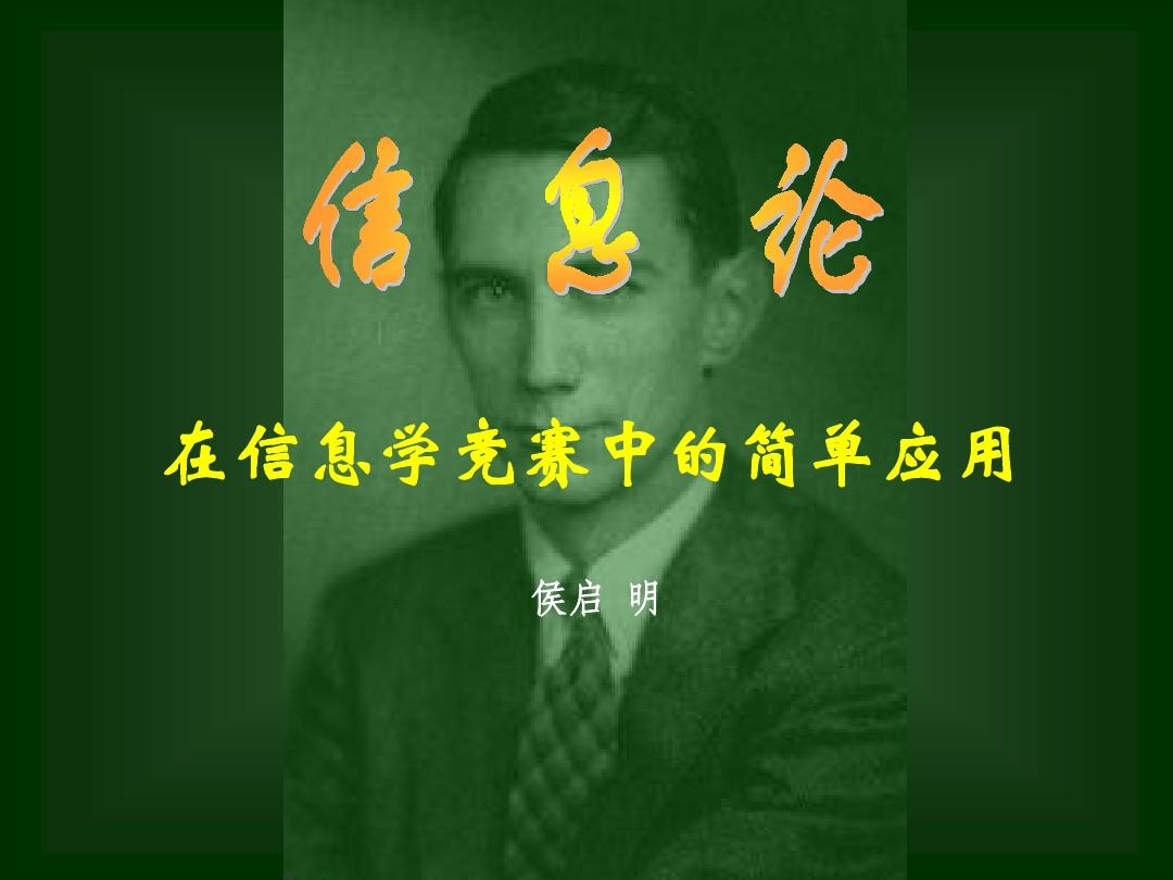 定义域_ios自定义tabbar_定义域怎么求