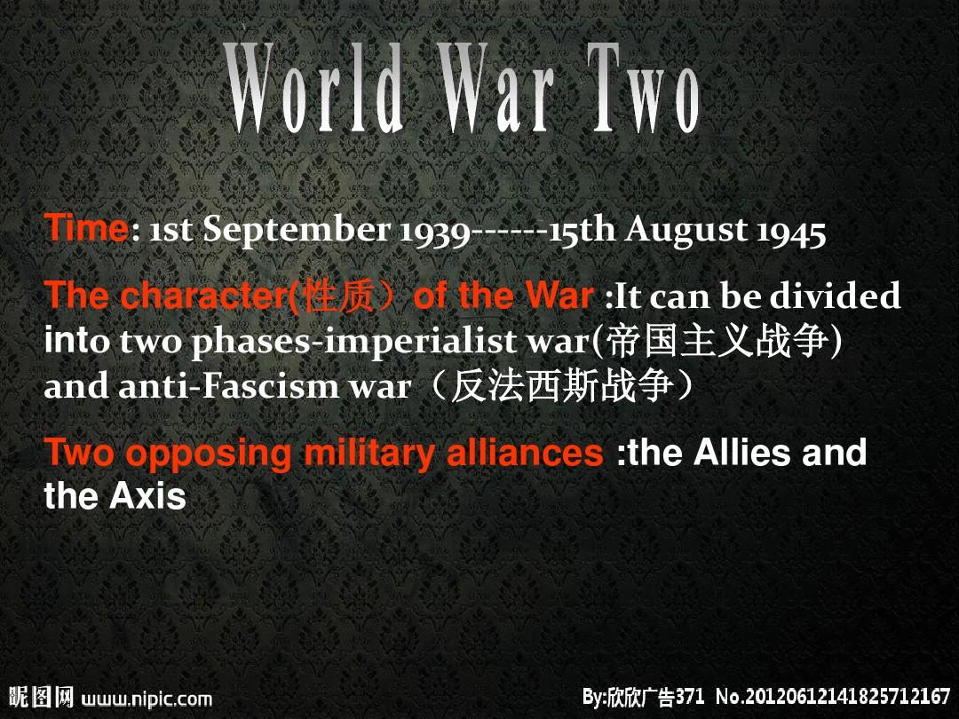 帝国模板网_帝国mip模板_帝国cms政府模板