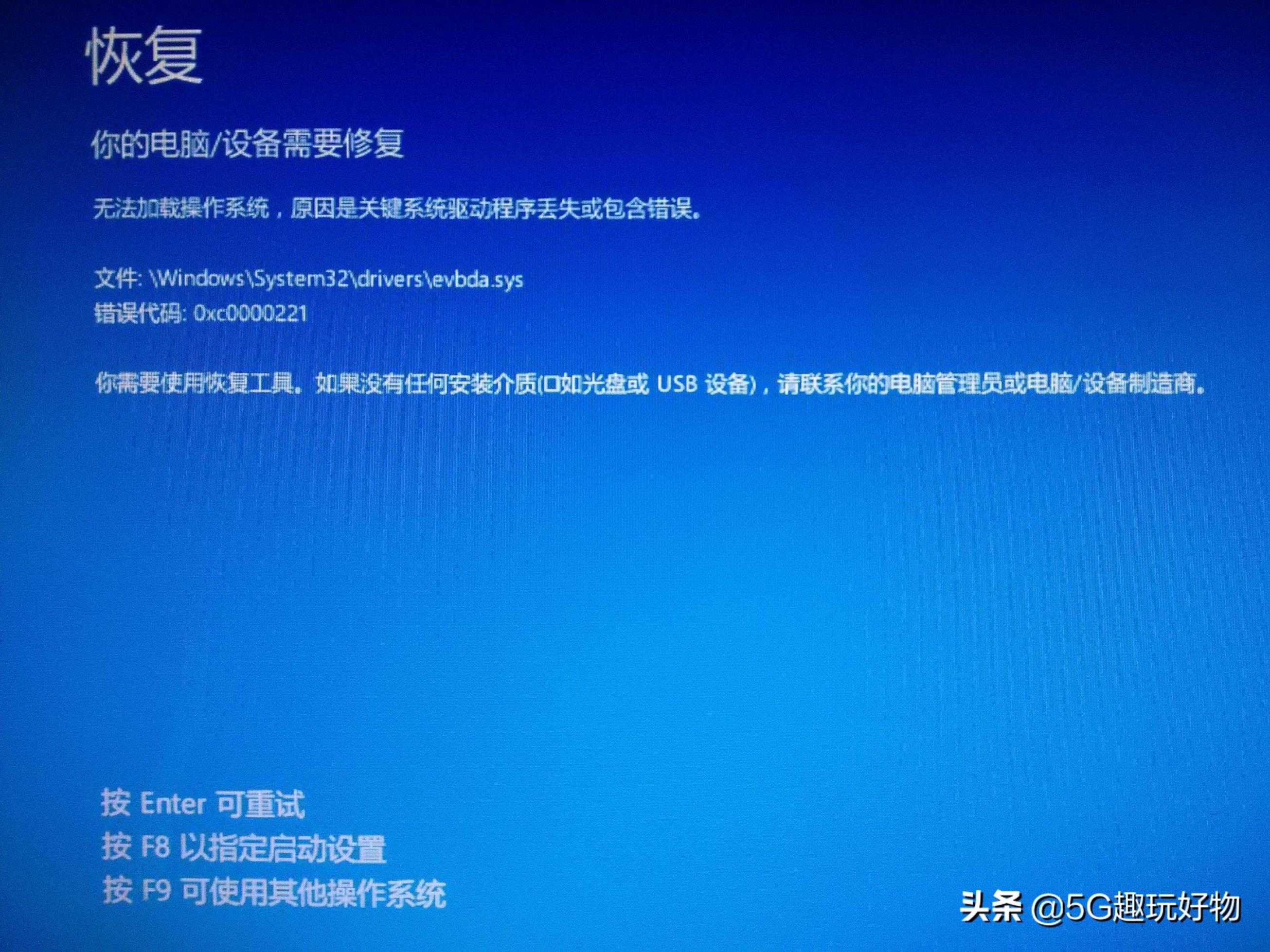 整么重装系统_w8重装系统步骤_重装系统教程