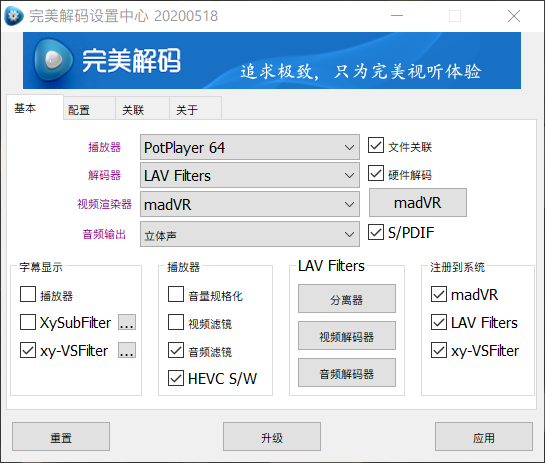 下载手游网_divxdecoder.dll下载_下载安卓手游