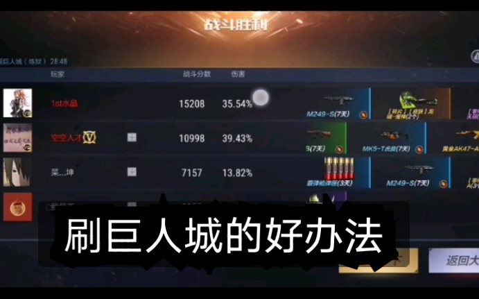国产操作系统linux_国产操作系统命令_linux 国产操作系统 windows