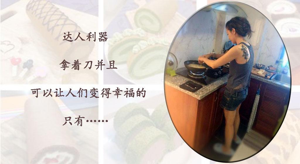 talking_talkin_talking翻译