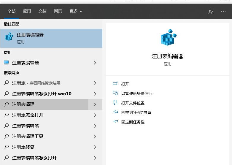 windows7 软件_软件windows_windows7 软件