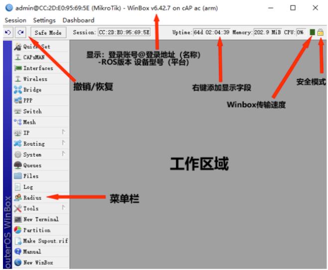 windowswindow计_windowswindow计_windowswindow计