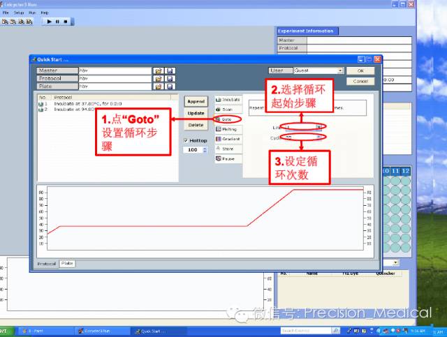 windowswindow计_windowswindow计_windowswindow计