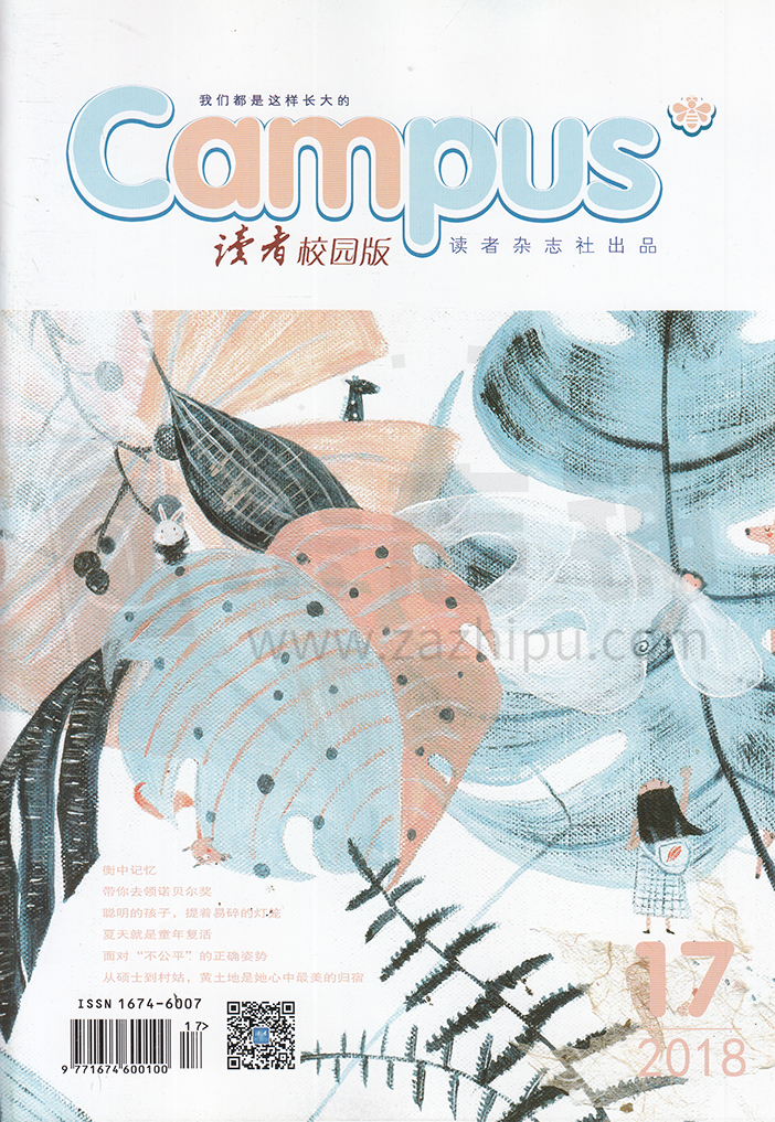 帝国cms标签模板_帝国cms封面模板源码_帝国cms 封面模板