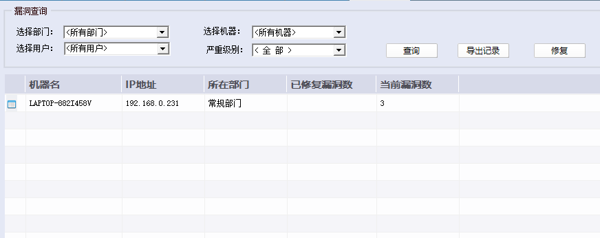 华硕改BIOS装win10_华硕e402m win8改win7_华硕改u盘启动