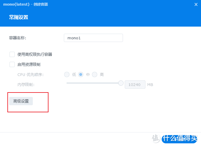 tuxedo安装_linux 安装tuxedo_安装下载应用
