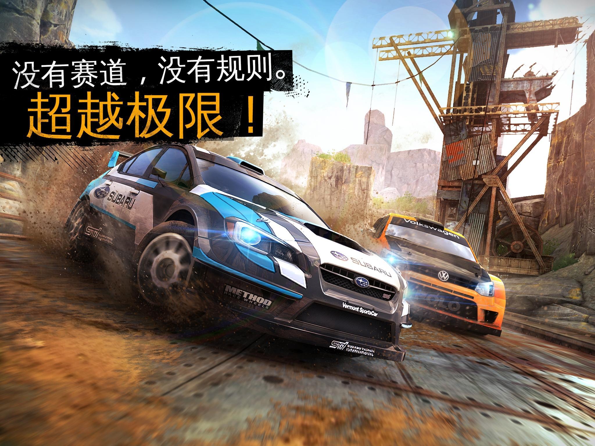 extremecar车全解锁_解锁车辆和充电枪有何反应_汽车钥匙有电但无法解锁车