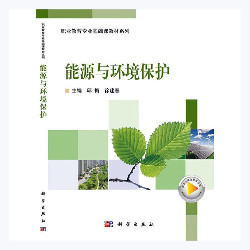 envi5.3直方图匹配_envi直方图均衡化步骤_envi直方图匹配