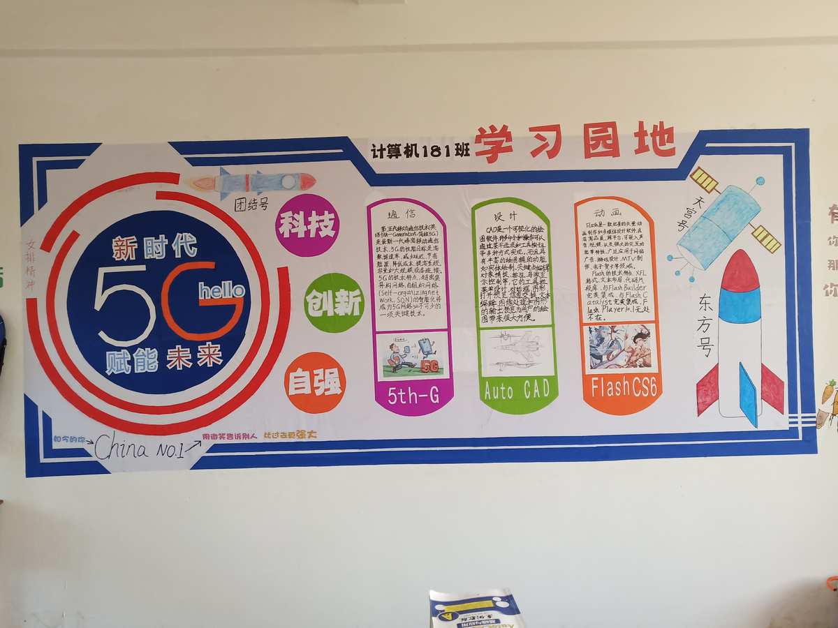 中文叫什么_tabbar中文叫什么_oirckp是什么品牌中文叫