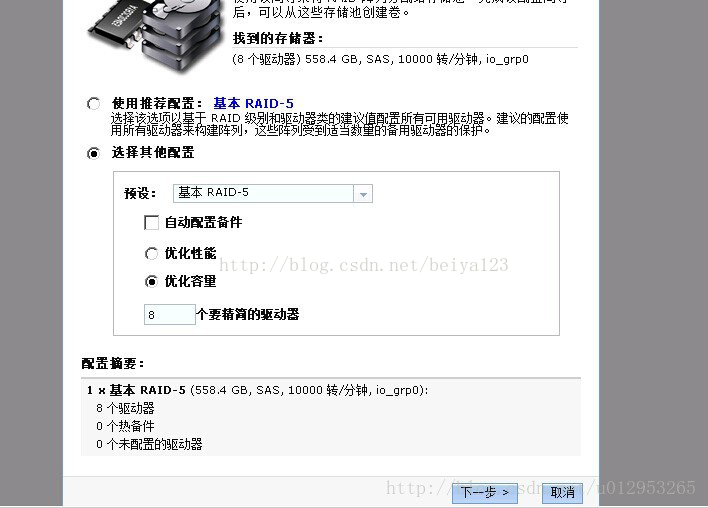 filesystem adjusting_filesystem adjusting_filesystem adjusting