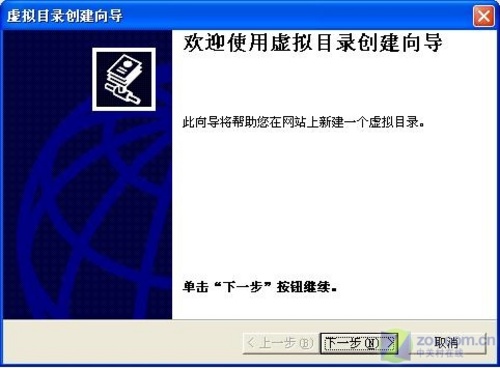 教程下载v2_linux教程下载_教程下载U盘歌曲
