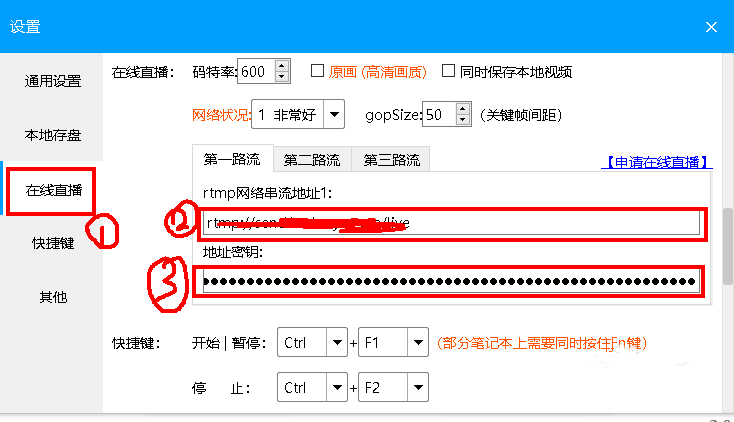 教程下载v2_linux教程下载_教程下载U盘歌曲
