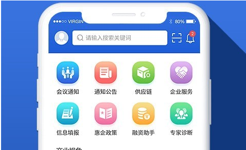 通达oa2020_通达oa2023升级_通达oa2021
