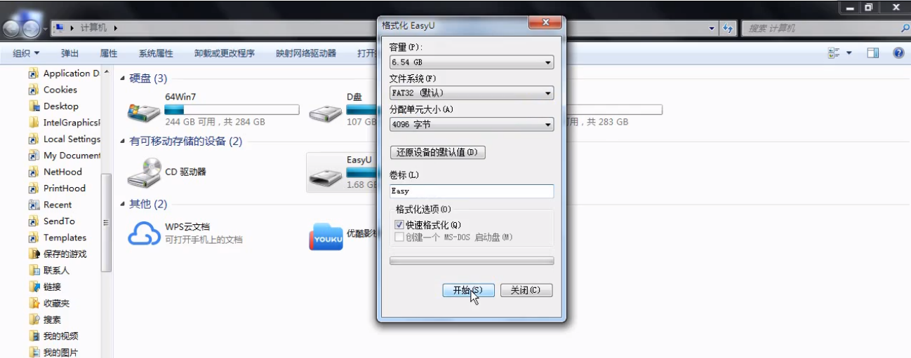 u盘装系统怎么操作步骤_u盘 装系统步骤_u盘怎装系统
