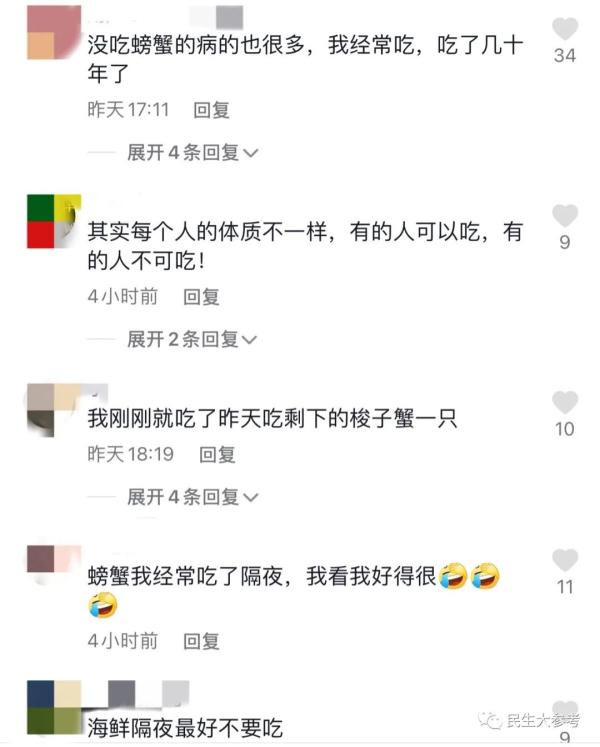 用身份证查姓名_姓名查身份证件_证姓名查身份用什么软件