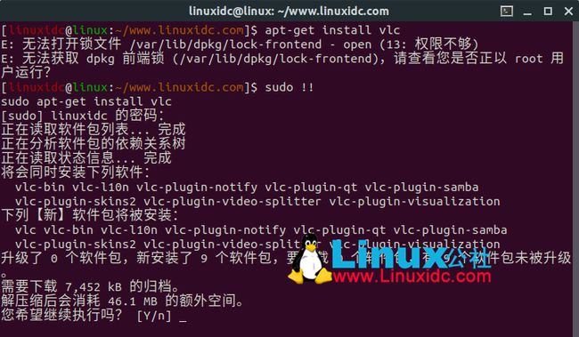 linux如何安装wine_linux下安装wine_手机安装Linux