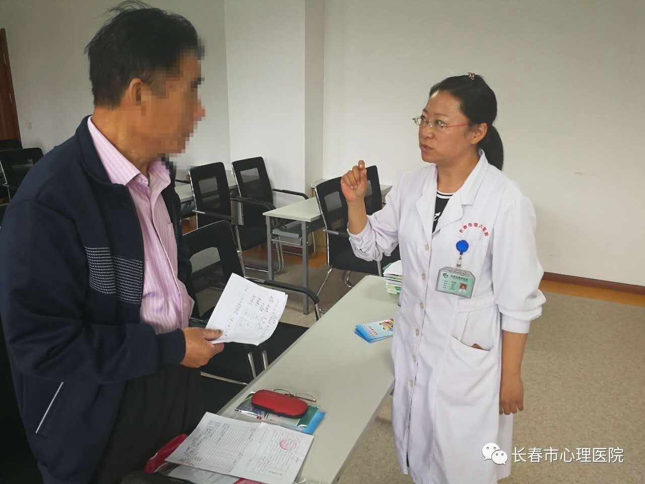 长春市朝阳区人民医院新建项目_长春市朝阳区人民医院咨询电话_长春朝阳区人民医院