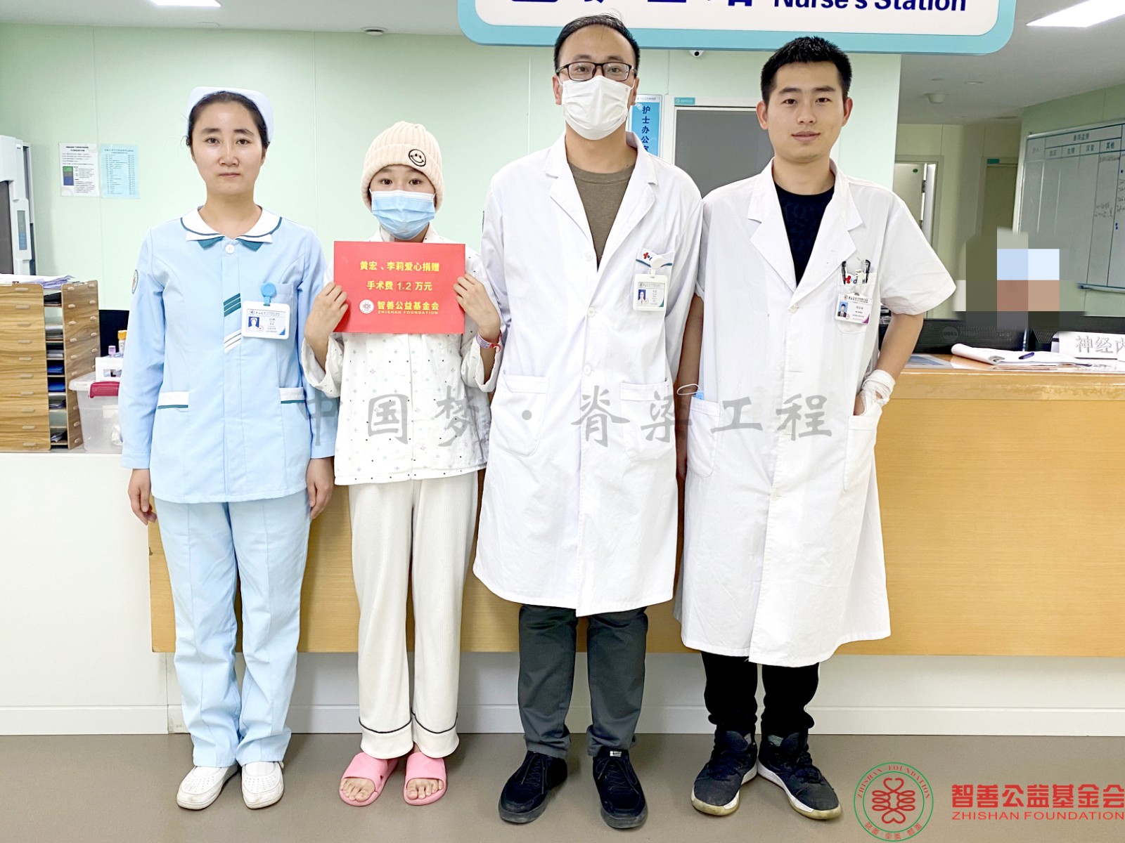 长春市朝阳区人民医院咨询电话_长春朝阳区人民医院_长春市朝阳区人民医院新建项目