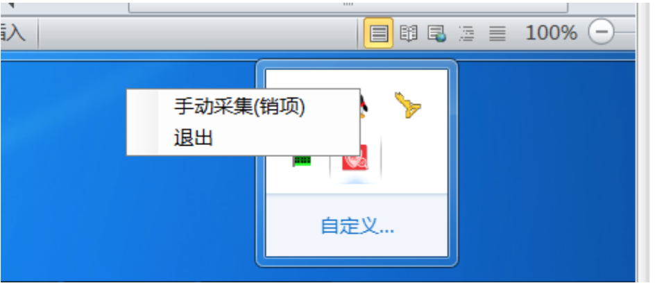 还原系统win11_还原系统win7旗舰版_win10 系统还原
