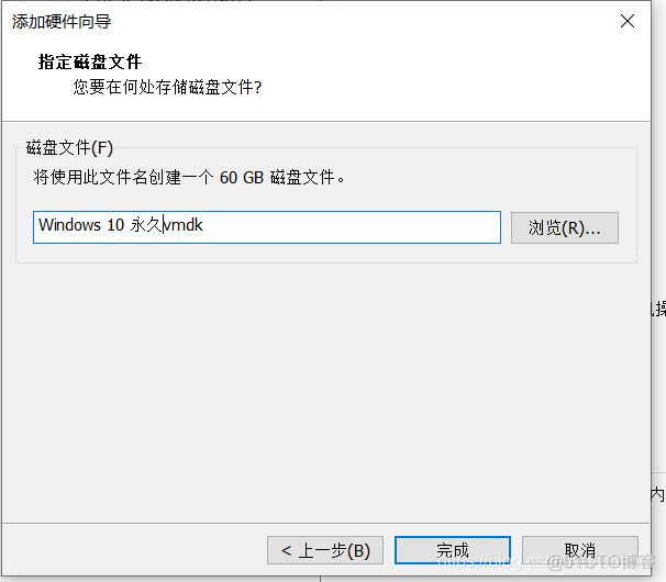 physdiskwrite没反应_新疆有高原反应没_反应没有以前快了