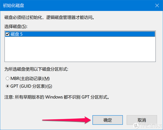 physdiskwrite没反应_反应没有以前快了_新疆有高原反应没