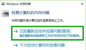 占用内存高怎么办_svchost内存占用过高_svchost占用大量内存