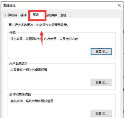 占用内存高怎么办_svchost内存占用过高_svchost占用大量内存