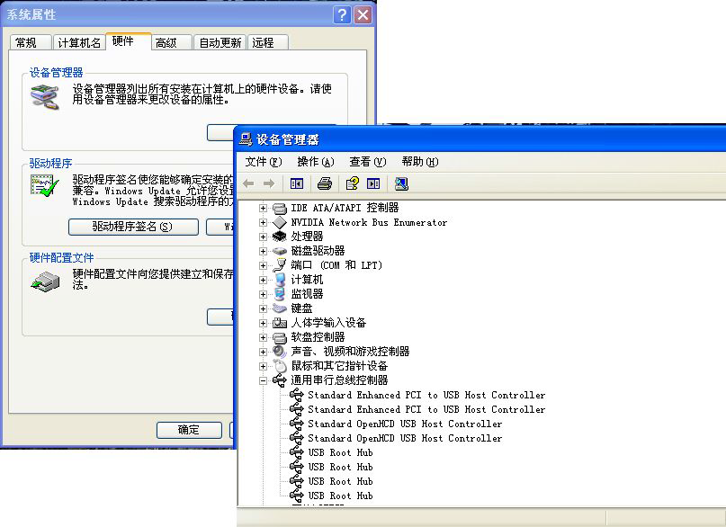 driver dll2.1.39.1_driver dll2.1.39.1_driver dll2.1.39.1