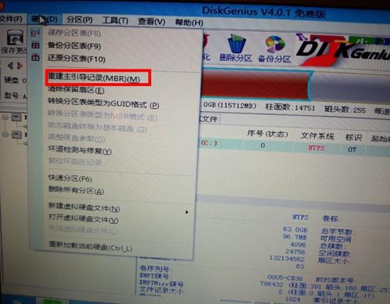 装系统教程_装系统多少钱一次_pc装mac os x双系统