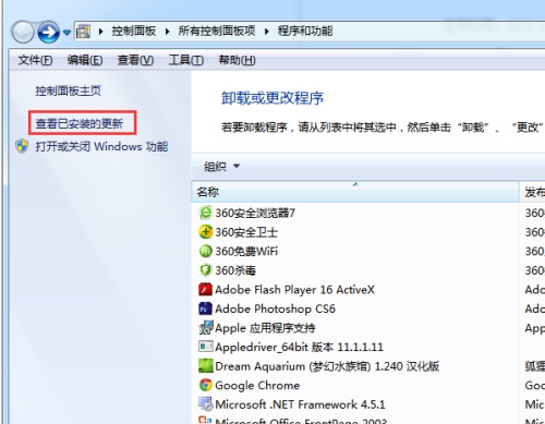 重启d盘消失了_重启d盘盘符消失_win10重启后d盘不见