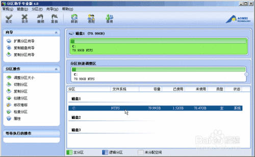 u盘安装fedora31问题_fedora u盘安装教程_如何安装fedora