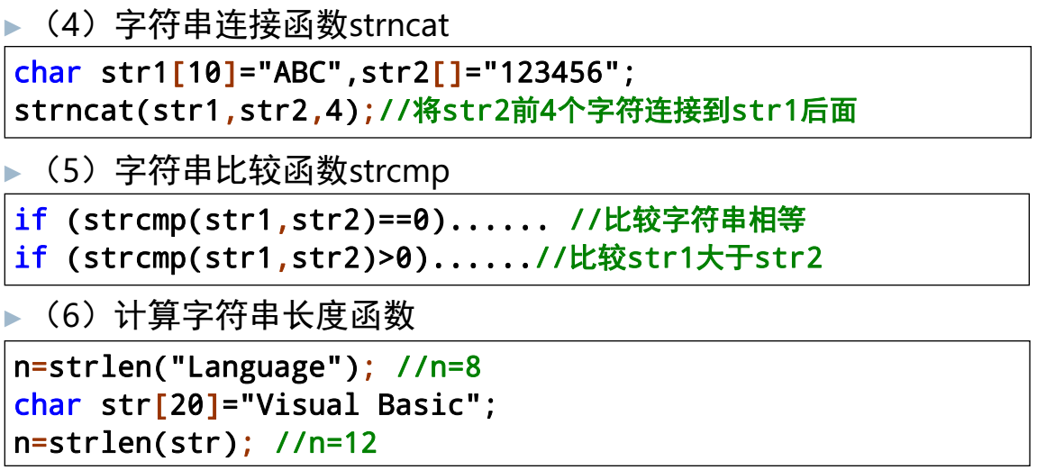 php array implode_php array implode_php array implode