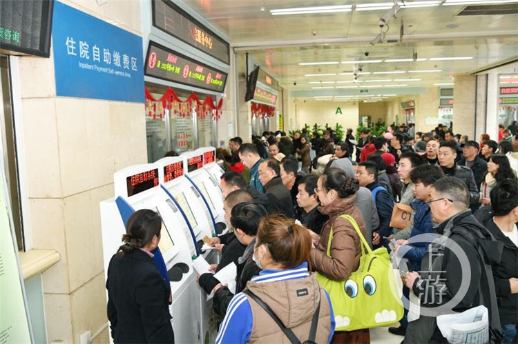 医院预约挂号系统参考文献_医院挂号管理信息系统论文_医院预约挂号系统毕业论文