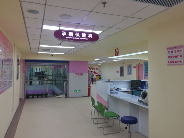 北京朝阳妇幼保健医院_朝阳保健妇幼医院北京分院电话_北京朝阳妇幼保健医院怎么样