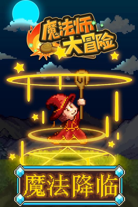 系统评估报告_评估报告.pdf_评估报告下载