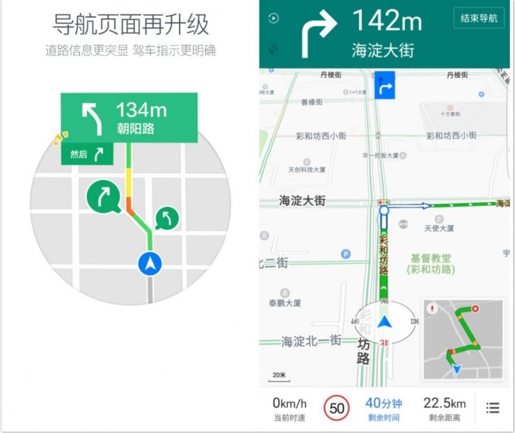 腾讯地图地址怎么修改_腾讯地图地址如何修改 腾讯舆图地点怎么修改_腾讯舆图地点怎样修改（腾讯地图标注中心官网） 360词库