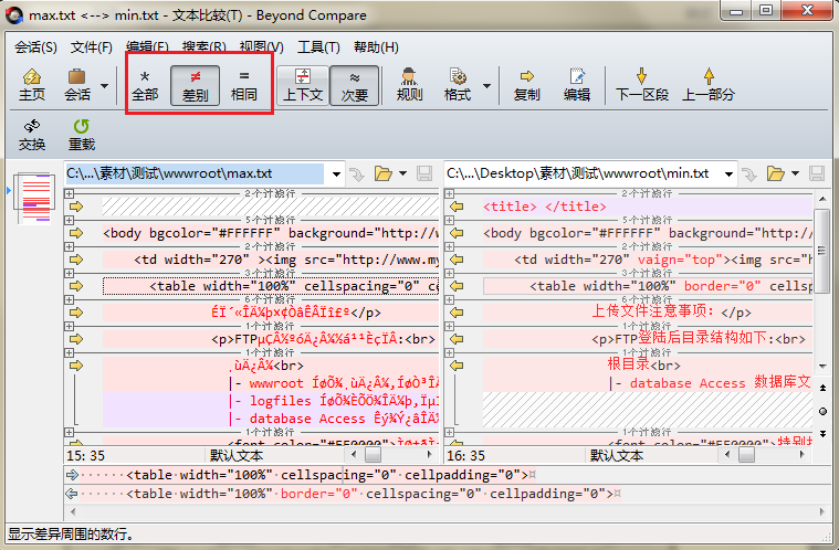 linux 非编软件_不是linux_非编软件教程