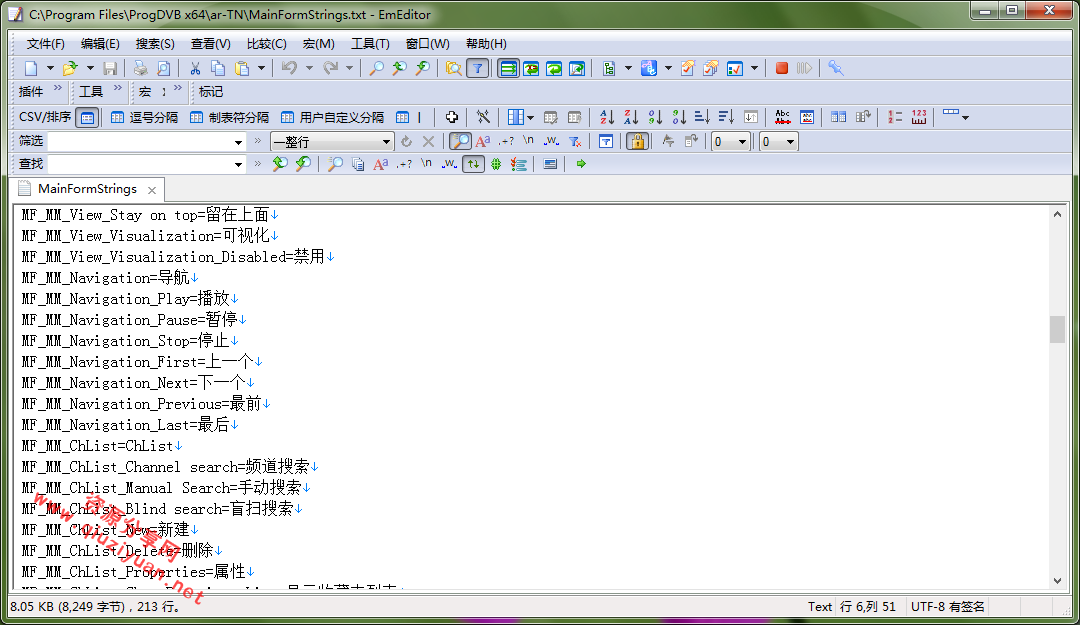 linux 非编软件_非编软件教程_不是linux