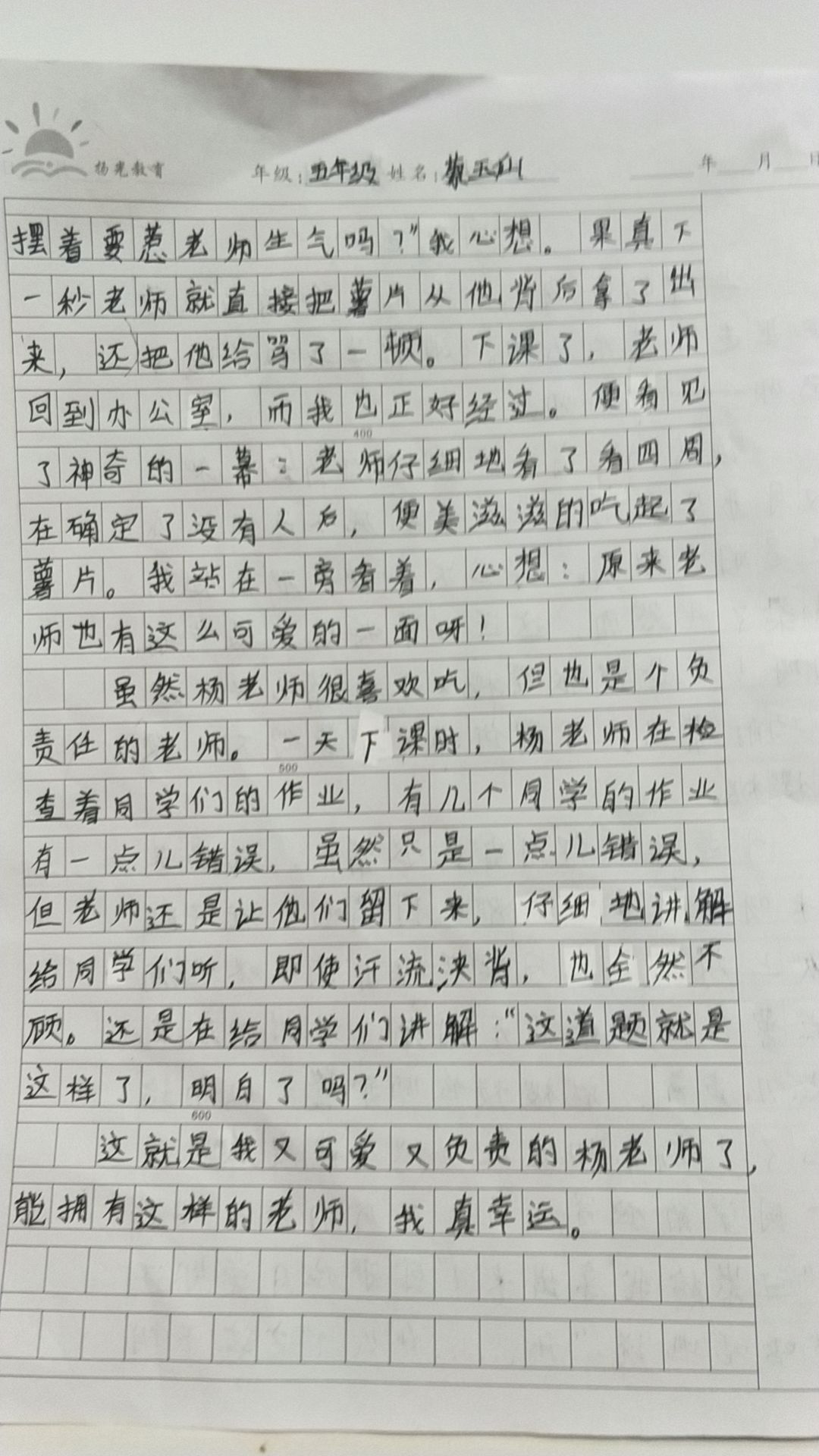 17.1正式版_公务员体检标准2023正式版_ecognition正式版
