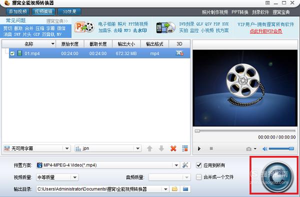 下载手游网_下载微信_divxdecoder.dll下载